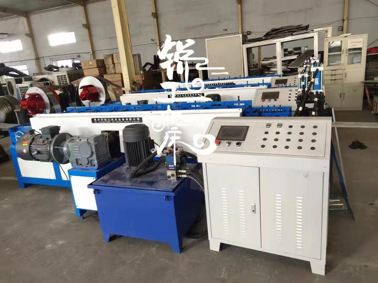 乐鱼平台（中国）叶片自动生产线